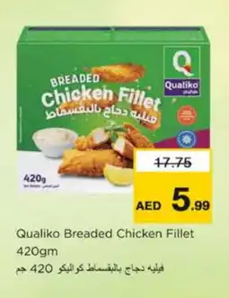 Nesto QUALIKO Chicken Fillet offer