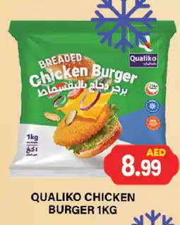 Zain Hypermarket QUALIKO Chicken Burger offer