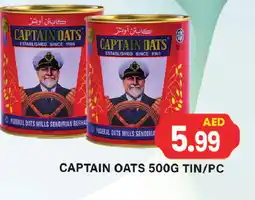 Zain Hypermarket CAPTAIN OATS Oats offer