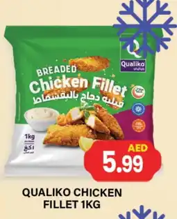 Gulf Hypermarket QUALIKO Chicken Fillet offer