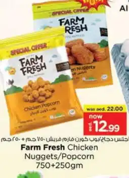 Nesto FARM FRESH Chicken Nuggets offer
