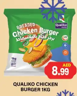 Gulf Hypermarket QUALIKO Chicken Burger offer