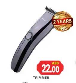 Zain Hypermarket IMPEX Remover / Trimmer / Shaver offer