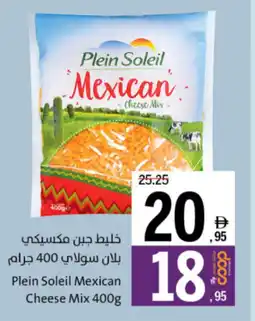 Sharjah Co-op Plein Soleil Mexican Cheese Mix offer