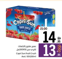 Sharjah Co-op Capri Sun Fruit Crush offer