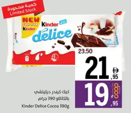 Kinder Delice Cocoa