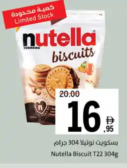 Sharjah Co-op Nutella Biscuit T22 offer