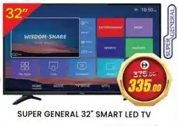 Al Madina SUPER GENERAL Smart TV offer