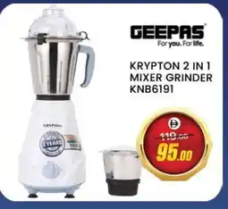 Al Madina KRYPTON Mixer / Grinder offer