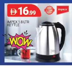 Al Madina IMPEX Kettle offer