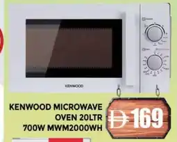Al Madina KENWOOD Microwave Oven offer