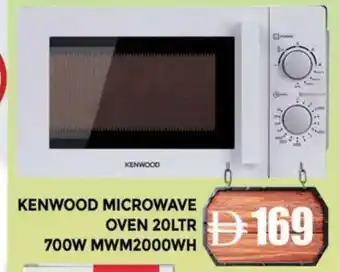 Al Madina KENWOOD Microwave Oven offer