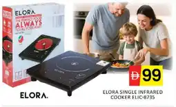 Mango Hypermarket LLC ELORA Infrared Cooker offer