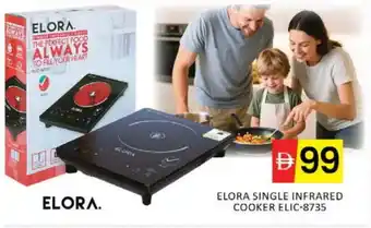 Mango Hypermarket LLC ELORA Infrared Cooker offer