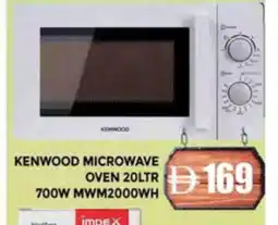 Al Madina IMPEX Microwave Oven offer