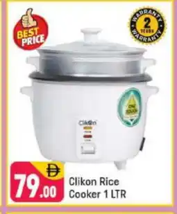 Shaklan CLIKON Rice Cooker offer