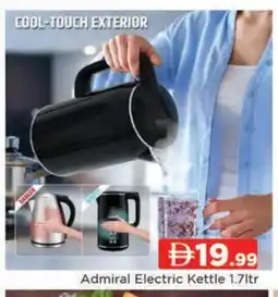 Al Madina ADMIRAL Kettle offer