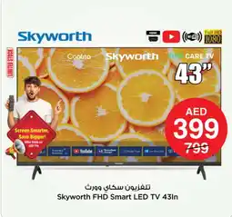 Nesto SKYWORTH Smart TV offer