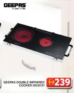 Grand Hyper Market GEEPAS Infrared Cooker offer