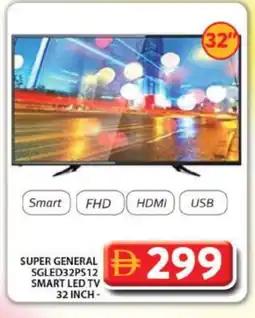 Grand Hyper Market SUPER GENERAL Smart TV offer