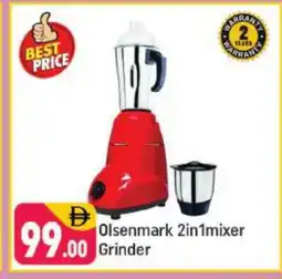 Shaklan OLSENMARK Mixer / Grinder offer