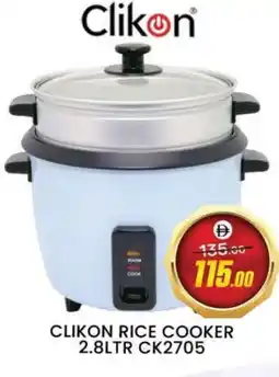 Al Madina CLIKON Rice Cooker offer
