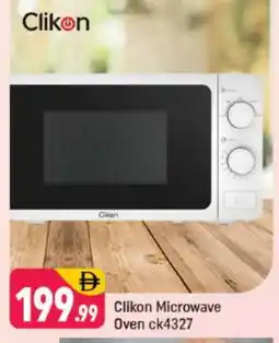 Shaklan CLIKON Microwave Oven offer