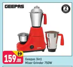 Shaklan GEEPAS Mixer / Grinder offer