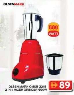 Grand Hyper Market OLSENMARK Mixer / Grinder offer