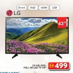 Grand Hyper Market LG Smart TV offer