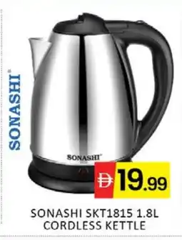 Mango Hypermarket LLC SONASHI Kettle offer