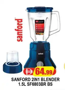 Al Madina SANFORD Mixer / Grinder offer