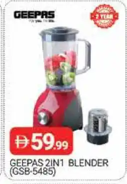 Al Madina GEEPAS Mixer / Grinder offer