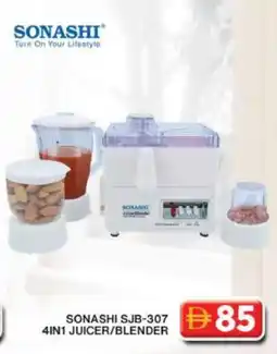 Grand Hyper Market SONASHI Juicer offer