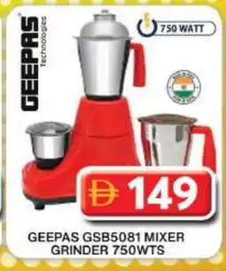 Grand Hyper Market GEEPAS Mixer / Grinder offer