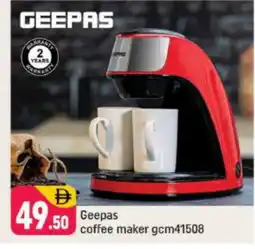 Shaklan GEEPAS Coffee Maker offer