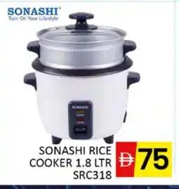 Al Madina SONASHI Rice Cooker offer