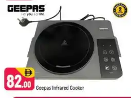 Shaklan GEEPAS Infrared Cooker offer
