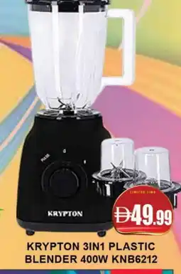 Al Madina KRYPTON Mixer / Grinder offer