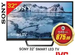 Al Madina SONY Smart TV offer