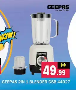 Al Madina GEEPAS Mixer / Grinder offer