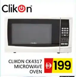 Al Madina CLIKON Microwave Oven offer