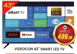Al Madina VIDEOCON Smart TV offer