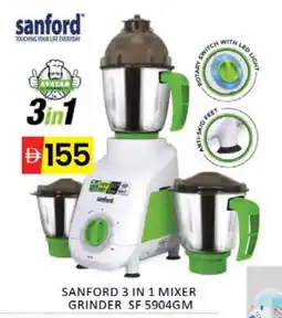 Mango Hypermarket LLC SANFORD Mixer / Grinder offer