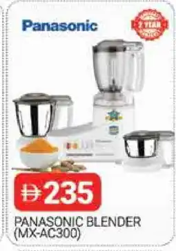 Al Madina PANASONIC Mixer / Grinder offer