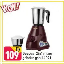 Shaklan GEEPAS Mixer / Grinder offer
