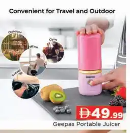 Al Madina GEEPAS Juicer offer
