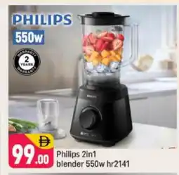 Shaklan PHILIPS Mixer / Grinder offer
