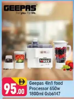 Shaklan GEEPAS Food Processor offer