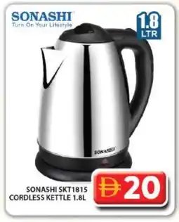 Grand Hyper Market SONASHI Kettle offer